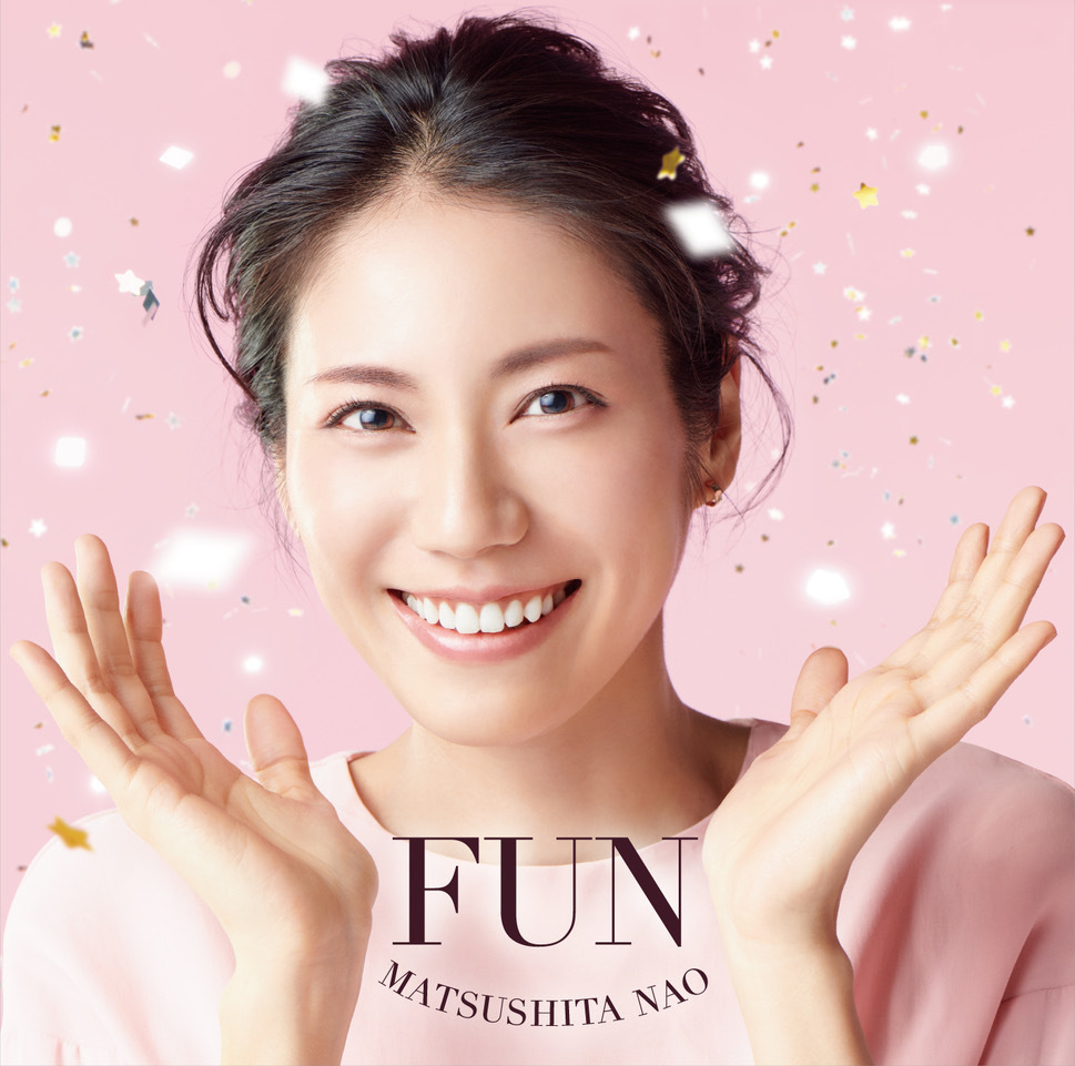 オリジナルアルバム「FUN」通常盤