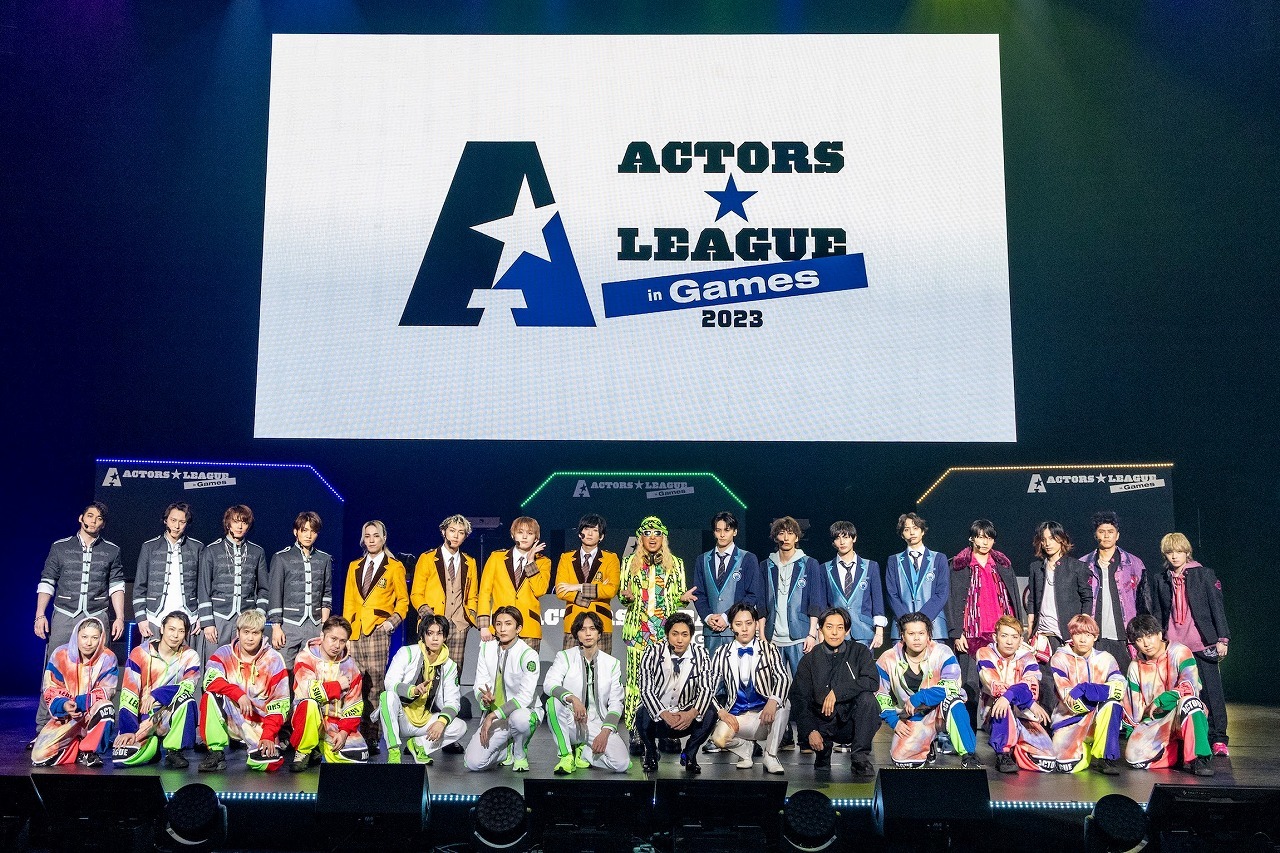 『ACTORS☆LEAGUE in Games 2023』 　　　　 (C)ALG2023