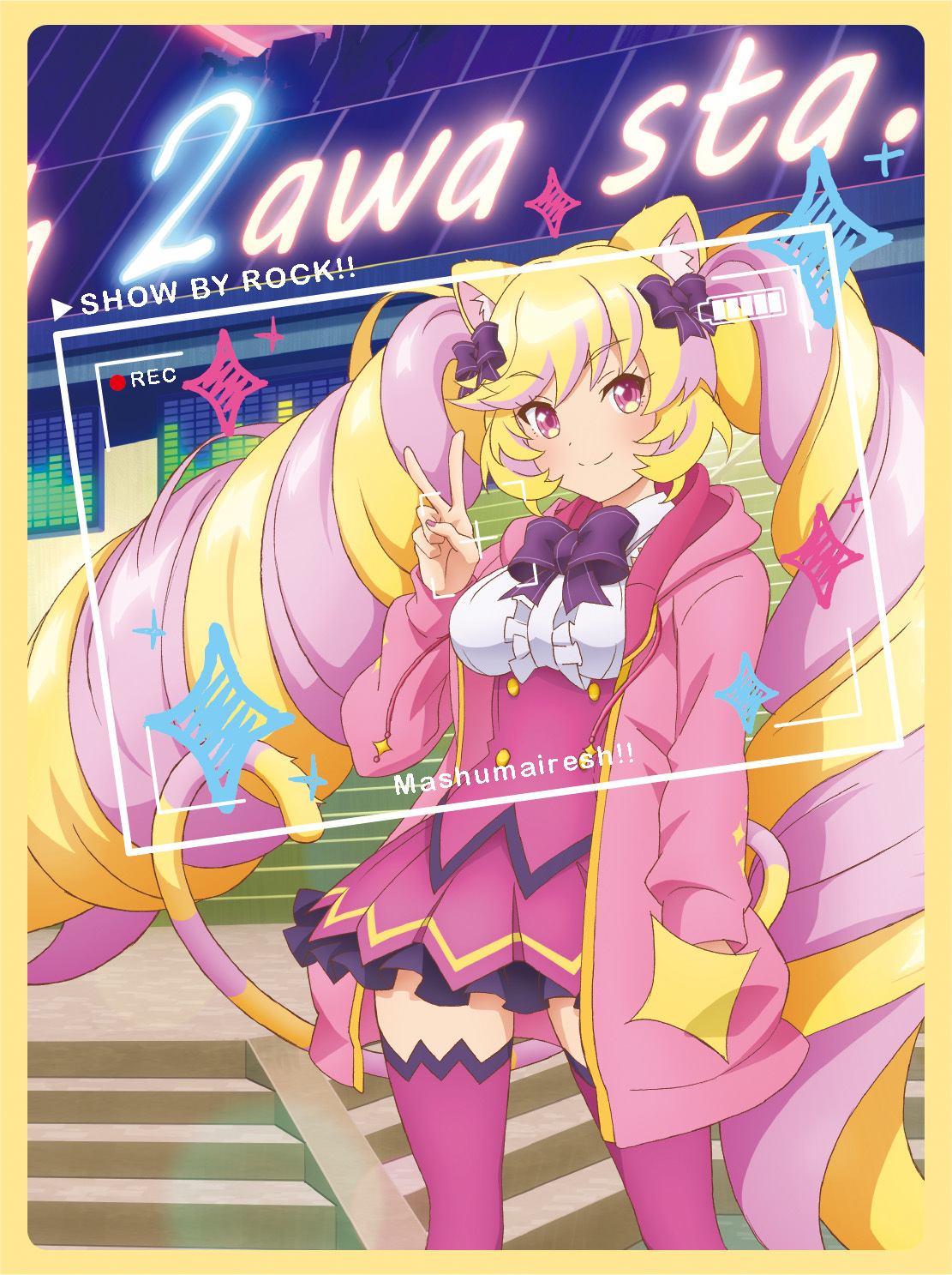 TVアニメ『SHOW BY ROCK!!ましゅまいれっしゅ!!』Blu-ray & DVDシリーズ第2巻ジャケ写 (C)2012,2020 SANRIO CO.,LTD. SHOWBYROCK!!製作委員会M