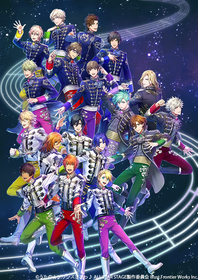 3D LIVE『うたの☆プリンスさまっ♪ALL STAR STAGE -MUSIC UNIVERSE-』Blu-ray＆DVD発売＆ディレイ・ビューイング実施決定＆次回公演の開催も決定