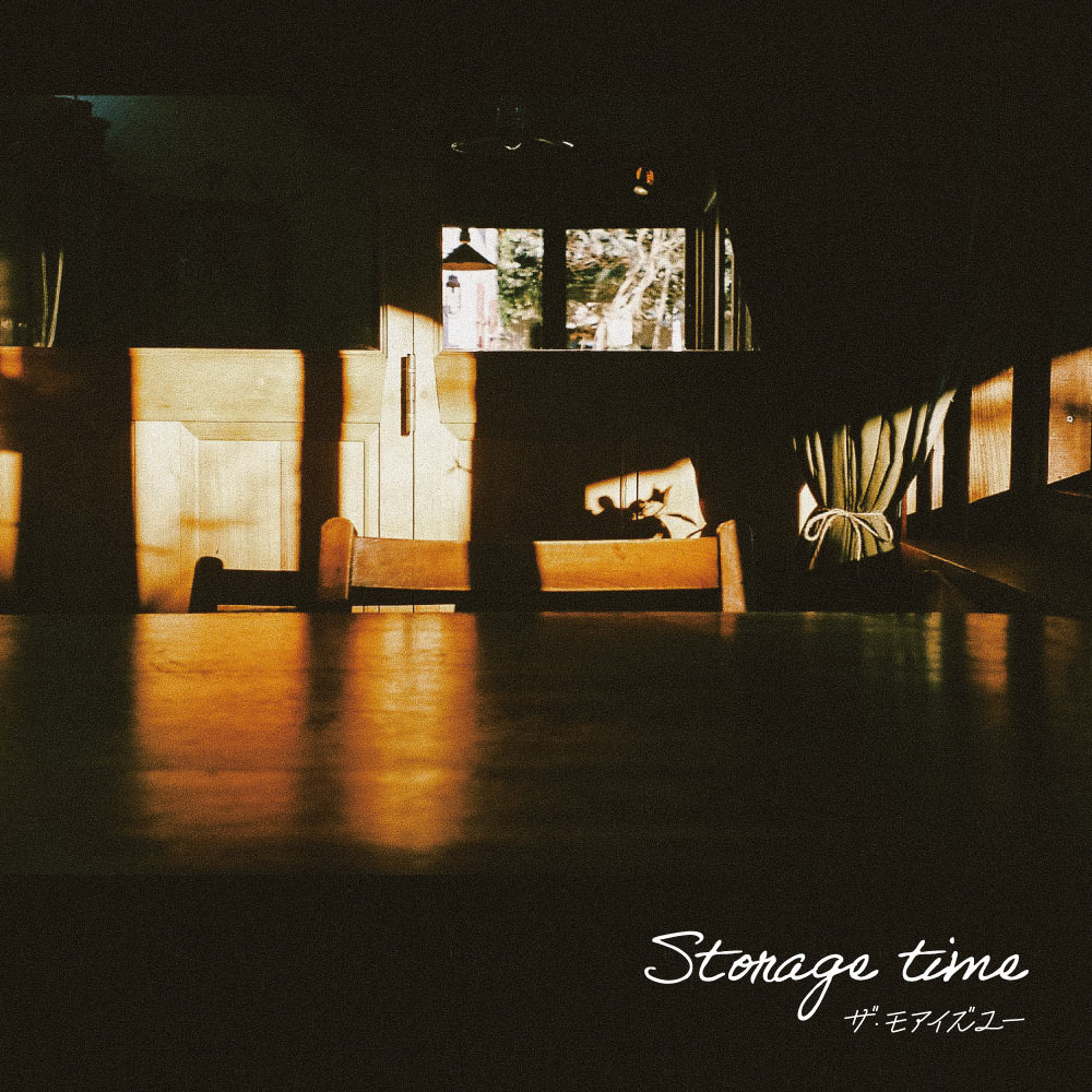 『Storage time』ジャケット