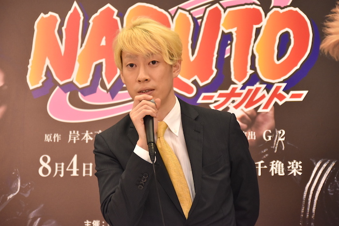 Narutoーナルトー がついに歌舞伎として上演 坂東巳之助 ワンピース を超える と宣言 製作発表記者会見レポート Spice エンタメ特化型情報メディア スパイス