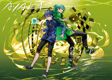 オリジナルアニメーション『AYAKA ‐あやか‐』7月から放送決定 redjuice描き下ろし【幸人&尽義】ビジュアル＆ボイスドラマ公開