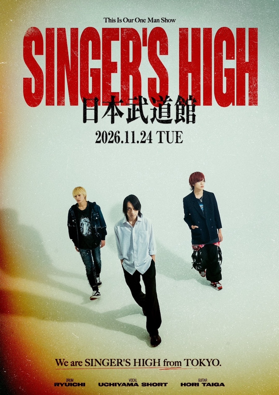 『We are SINGER'S HIGH from Tokyo.』