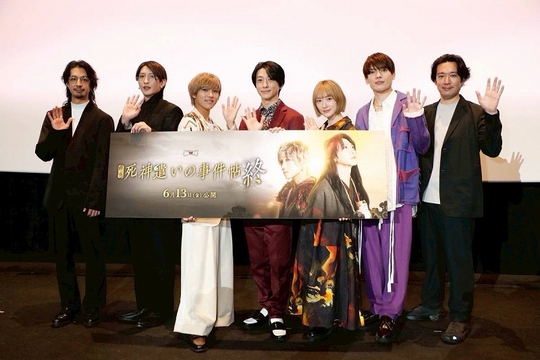 鈴木拡樹、安井謙太郎、生駒里奈らが登壇