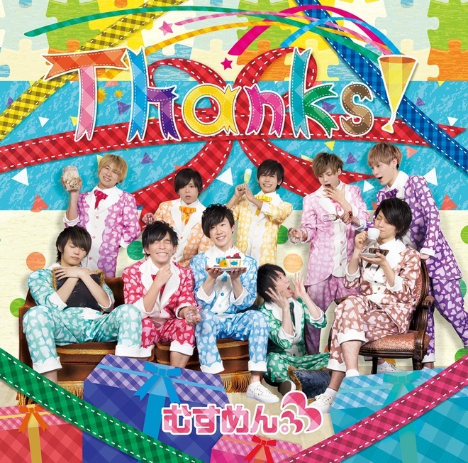 むすめん。3rd album 「Thanks！」