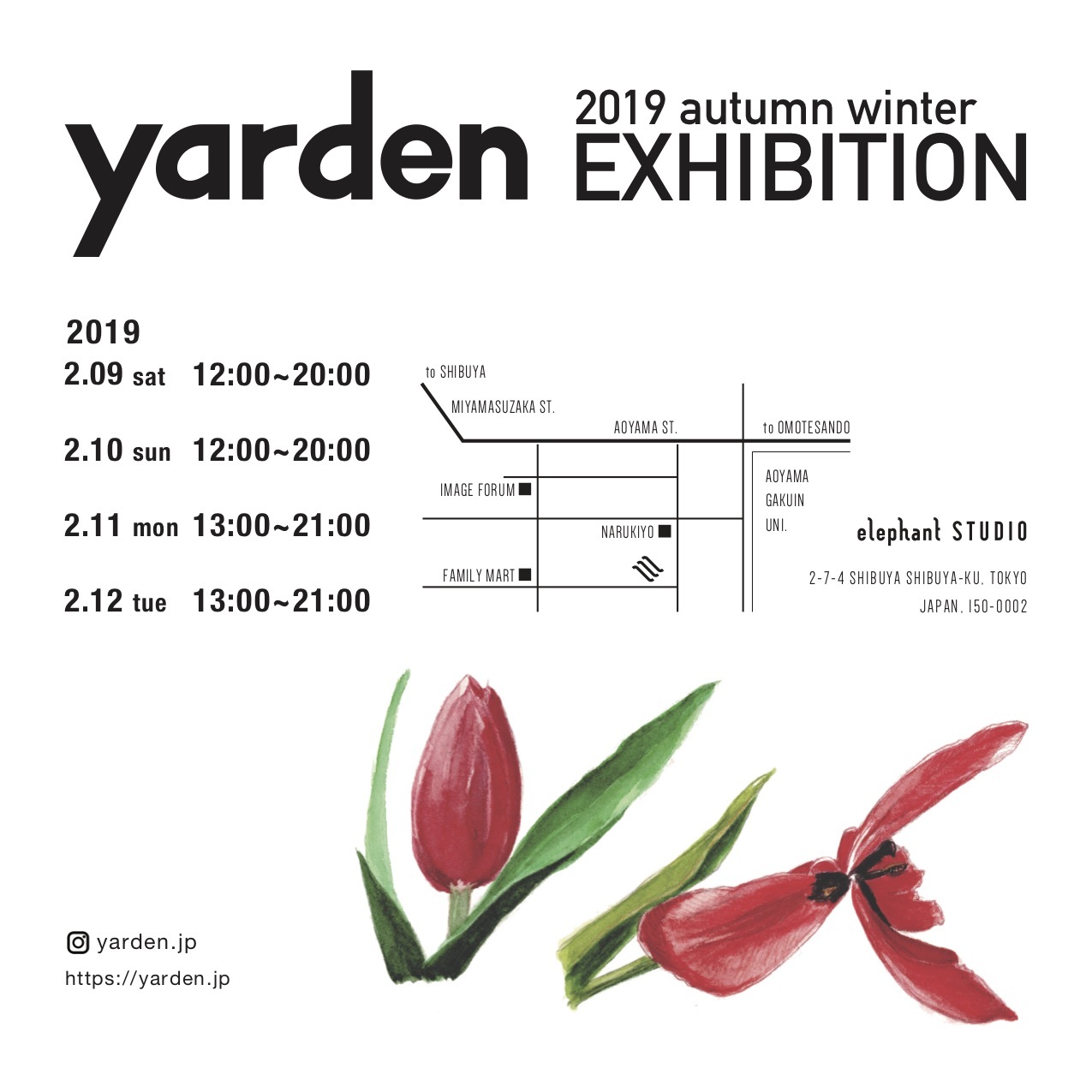 yarden