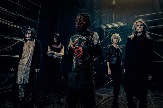 DIR EN GREY