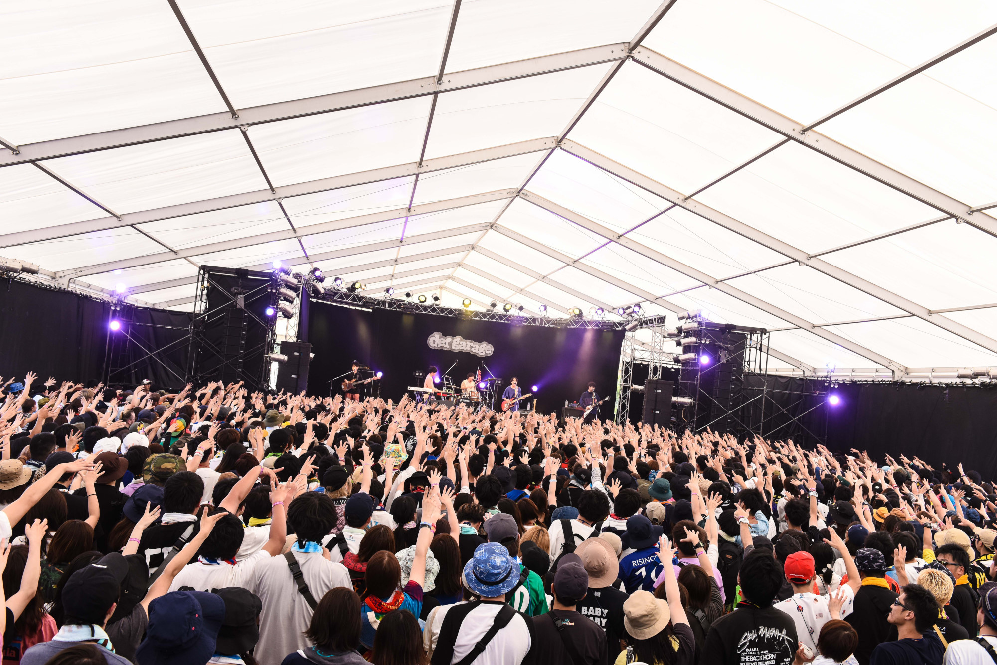 マカロニえんぴつ (C)RISING SUN ROCK FESTIVAL photo by 藤川正典
