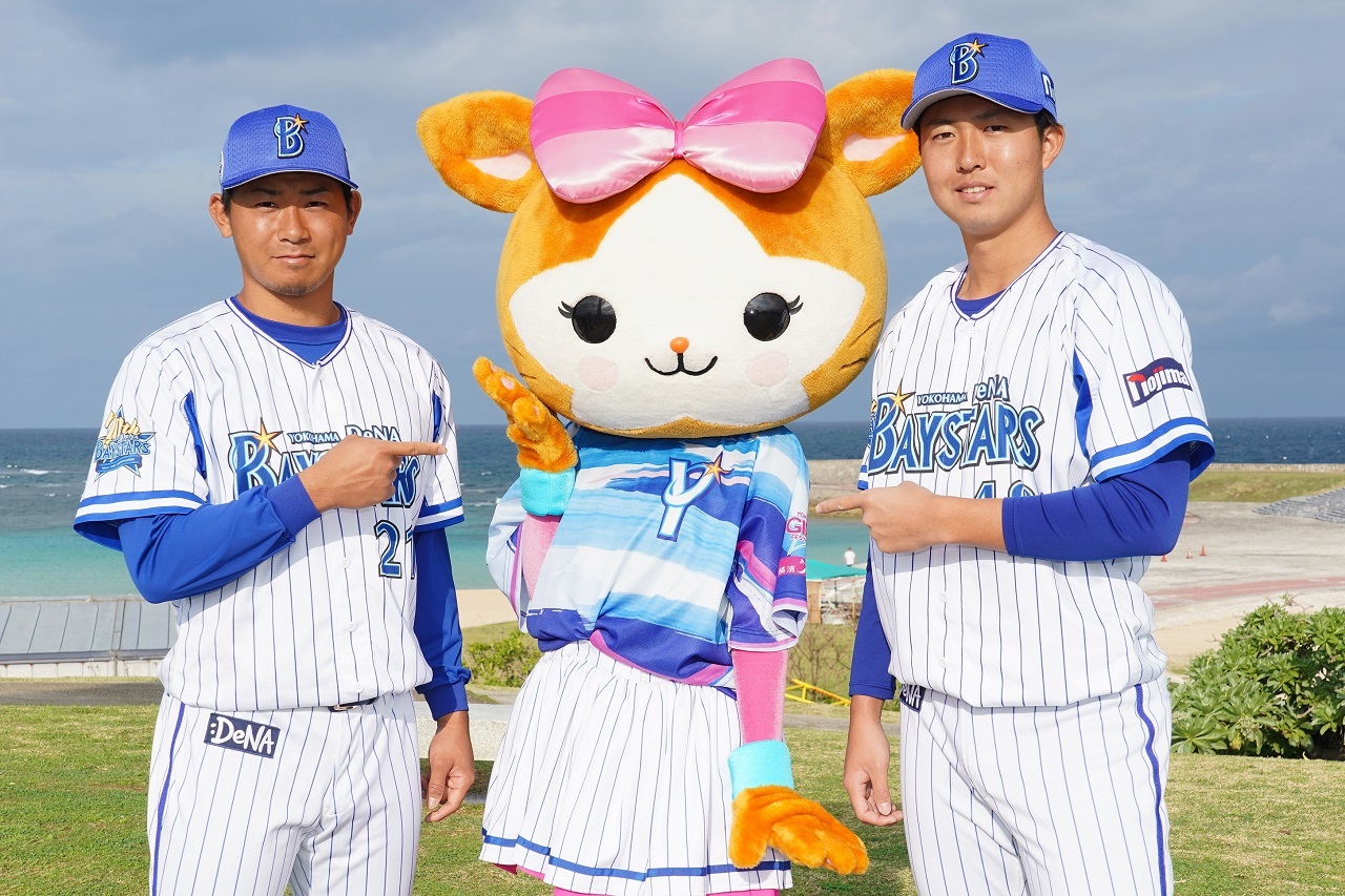 今永昇太選手（左）と京山将弥選手（右） (c)YDB