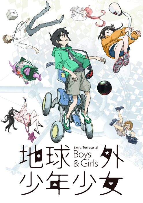 磯光雄監督の最新作オリジナルアニメ 地球外少年少女 22年に前後編各2週限定劇場上映決定 Spice エンタメ特化型情報メディア スパイス