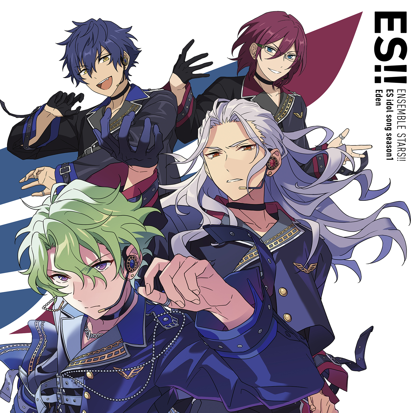 あんさんぶるスターズ！！ ESアイドルソング season1 Eden』のCD