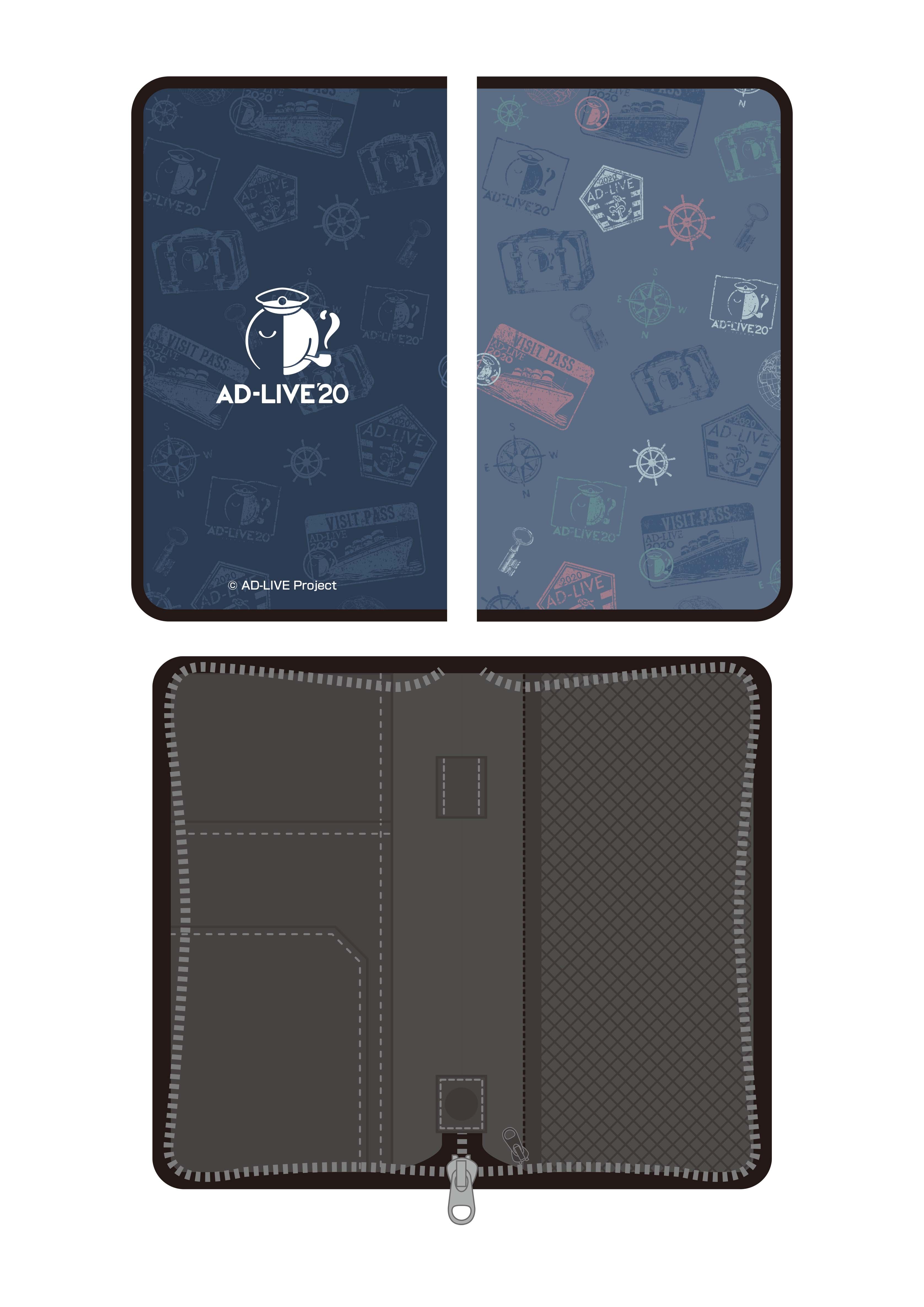 (C) AD-LIVE Project