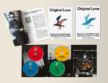 Original Love 祝デビュー30周年。オールタイムベストアルバム