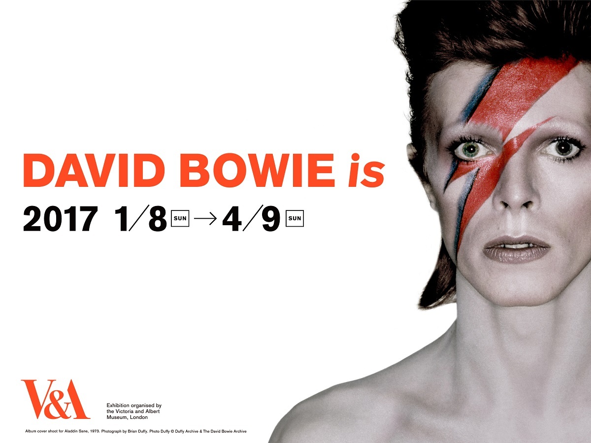 デヴィッド・ボウイの大回顧展『DAVID BOWIE is』が開幕 二階堂ふみ