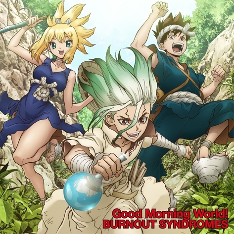 「Good Morning World!」／BURNOUT SYNDROMESジャケット
