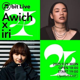 『M bit Live』第4弾 Awich × iri、9月にSpotify O-EASTで開催決定