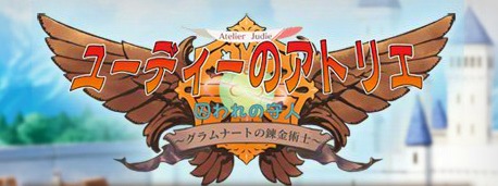 ※画像は公式サイトより引用