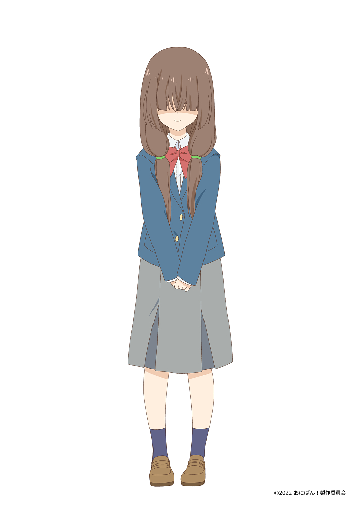 一寸法子 （C）2022 おにぱん！製作委員会