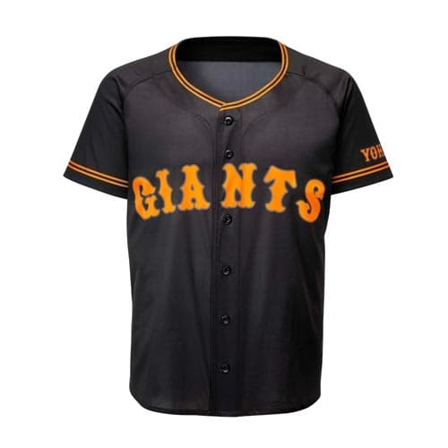 GIANTS ID所有者（登録無料）に、3rdレプリカユニホームがプレゼントされる