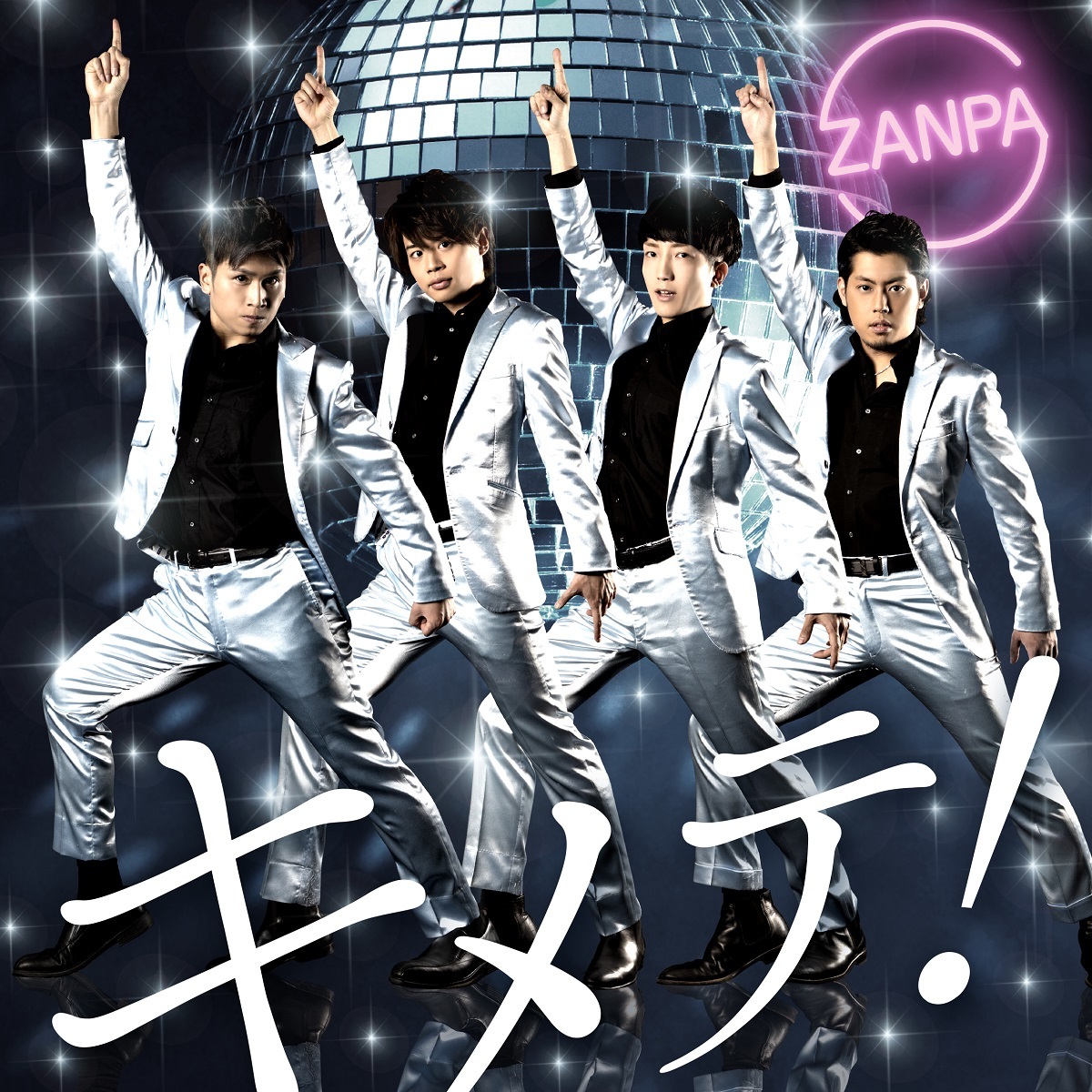 type A