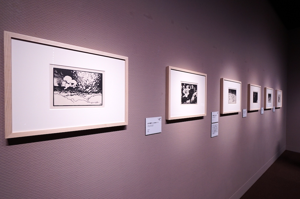 〈これが戦争だ！〉シリーズ展示風景