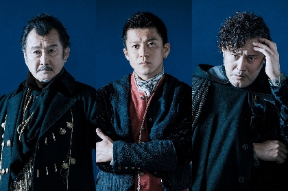 小栗旬主演、舞台『ジョン王』の東京公演スケジュール＆チケット情報が