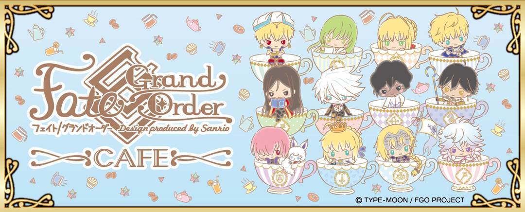 Fate/Grand Order』×サンリオのコラボカフェが期間限定オープン 英霊 