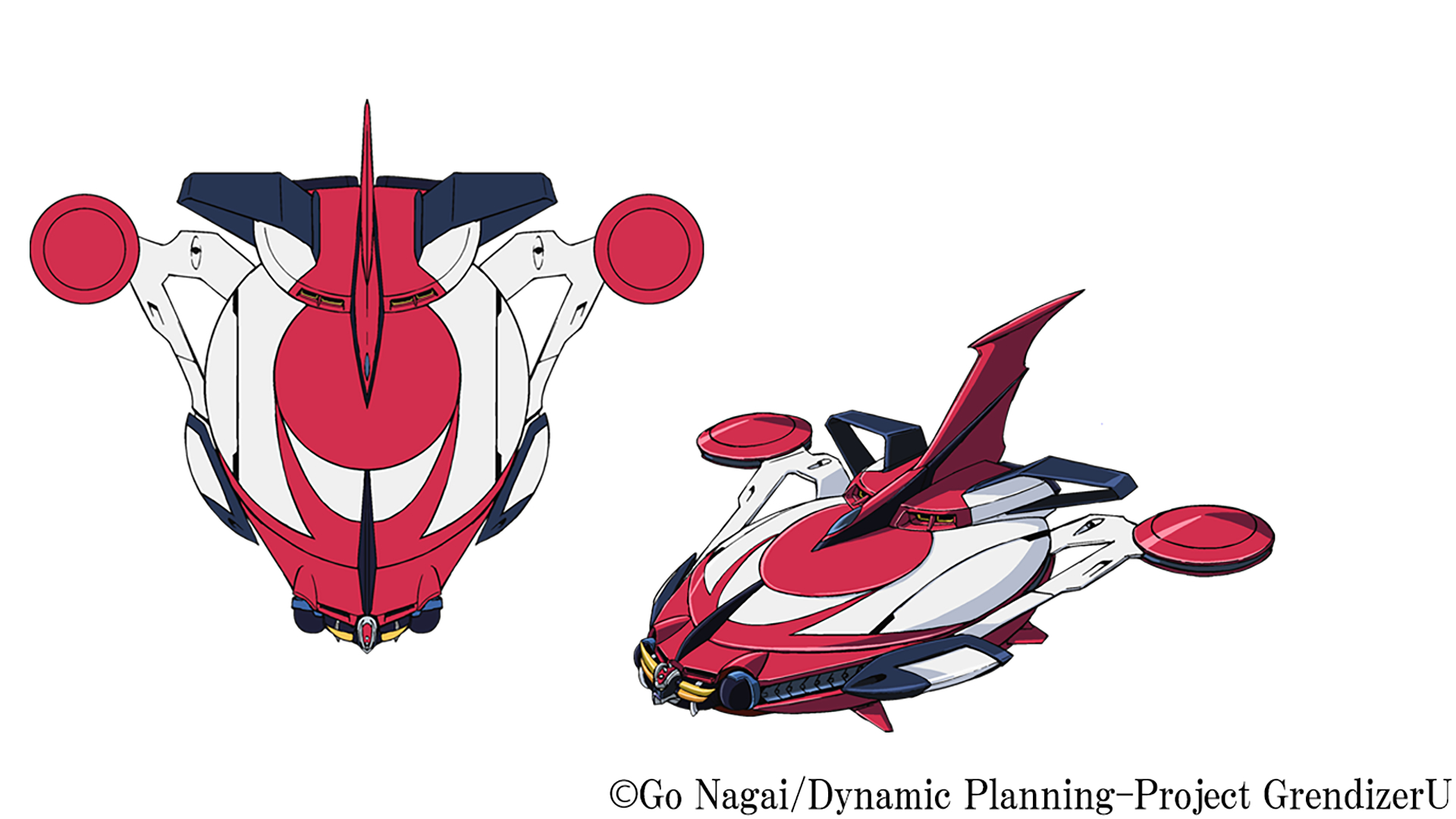 スペイザー （c）Go Nagai/Dynamic Planning-Project GrendizerU