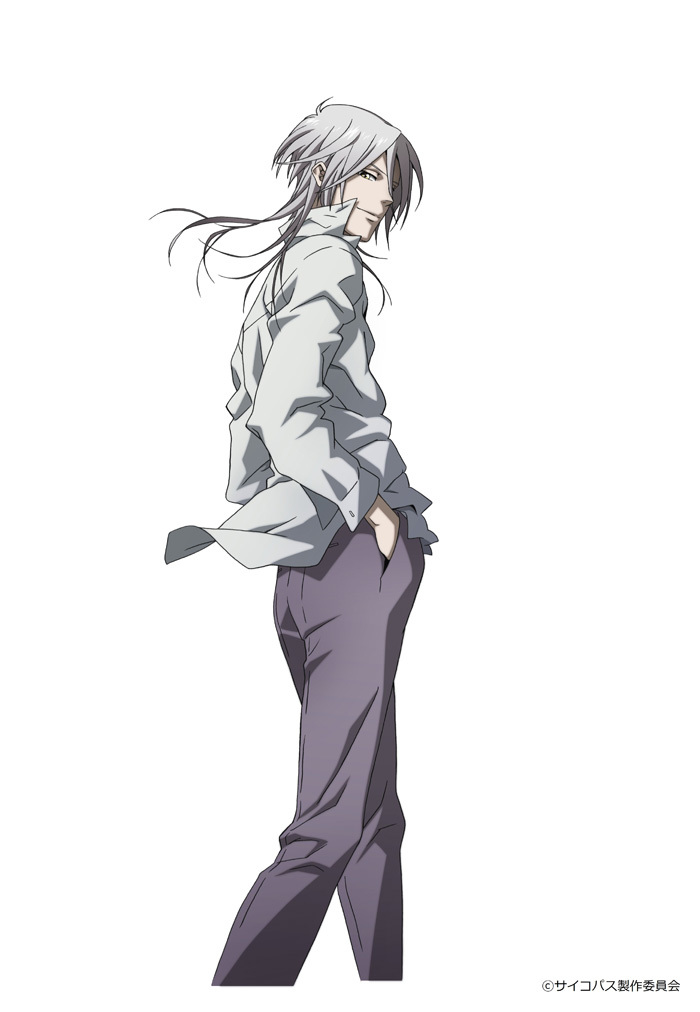 槙島聖護(CV 櫻井孝宏) 　(C)サイコパス製作委員会