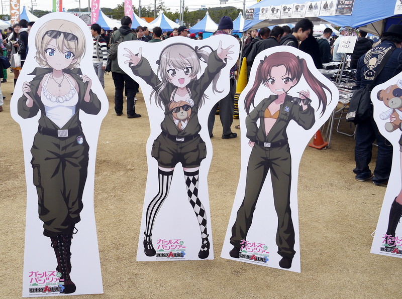 ガールズ＆パンツァー』聖地・大洗町で春の海楽フェスタ2018が