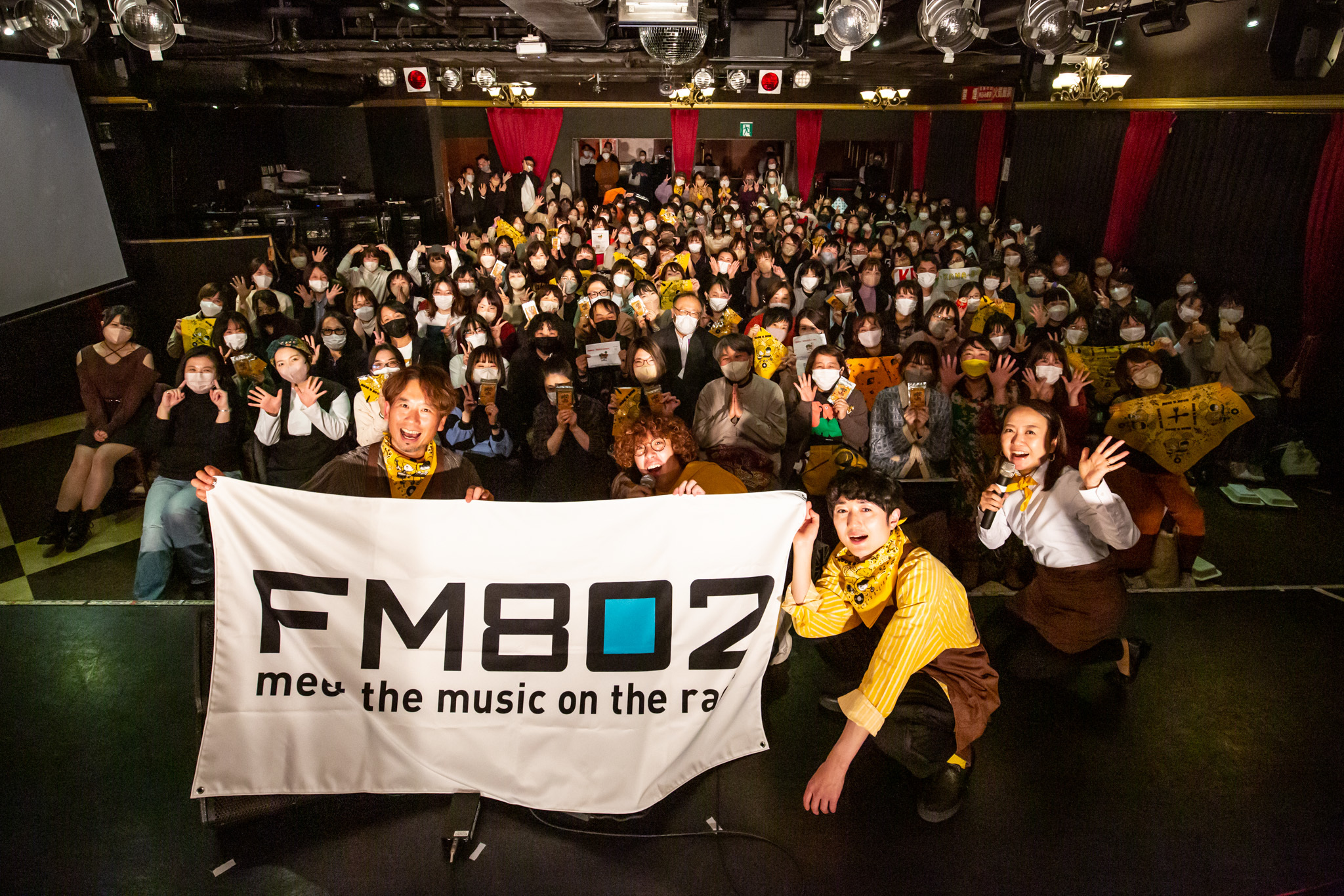 『FM802 ROCK＆DISH』