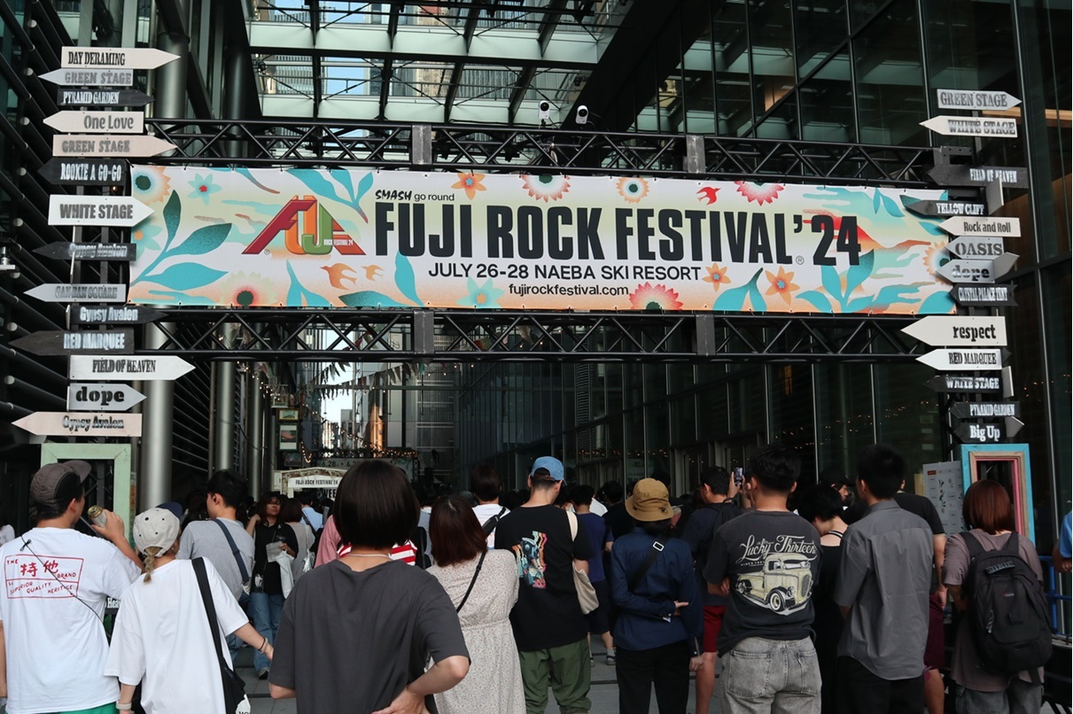 『FUJI ROCK WEEK 2024 at 東京ミッドタウン八重洲』撮影＝SPICE編集部