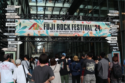 『フジロック』をひとあし早く体感！　プレイベント『FUJI ROCK WEEK 2024 at 東京ミッドタウン八重洲』レポート