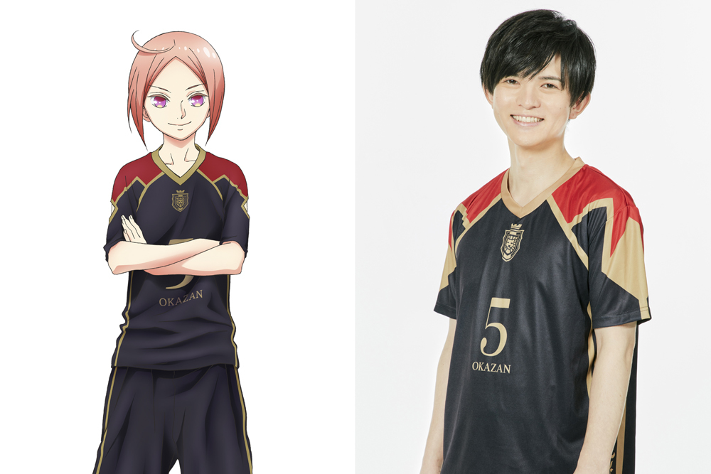 朝比奈 碧 役：奥山敬人 (C)FUTSAL BOYS!!!!! ORIGINAL WORK