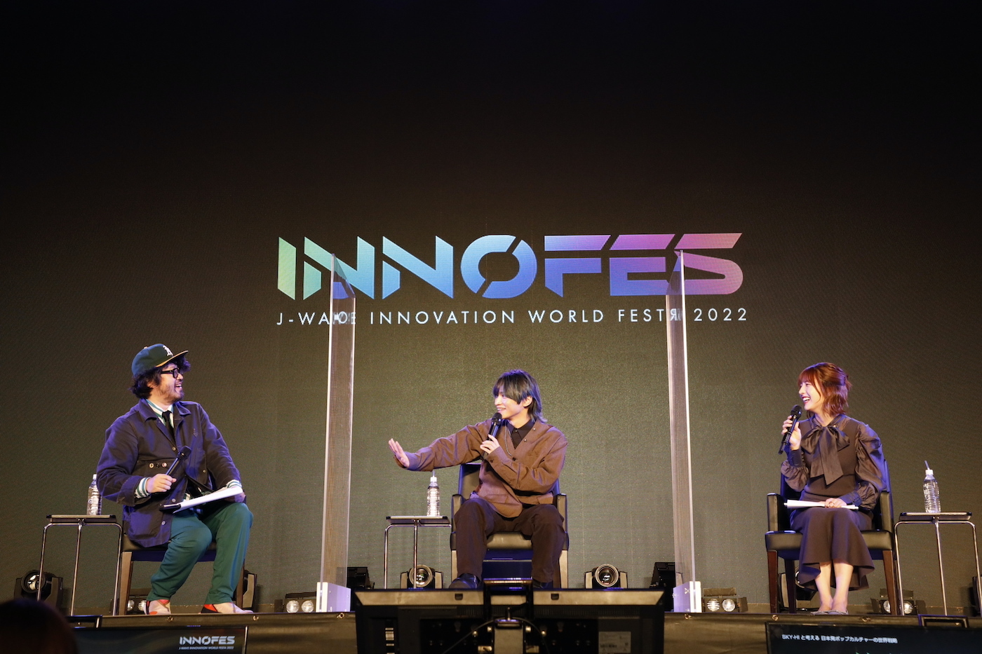 『J-WAVE INNOVATION WORLD FESTA 2022』