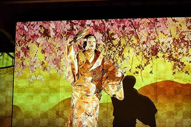 「熊野」