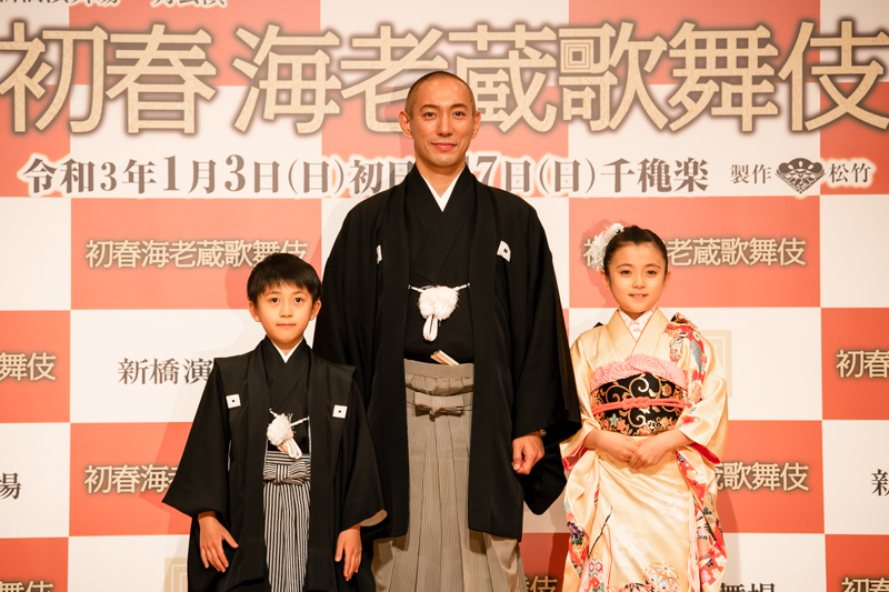 ぼたんは藤の精、勸玄は牛若丸を～市川海老蔵の新橋演舞場『初春海老蔵