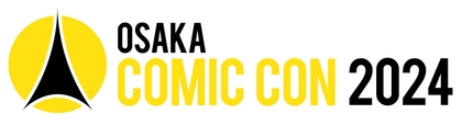 『大阪コミコン 2024』開催が決定　プロ・アマ問わず参加可能なメインビジュアルコンテスト実施へ