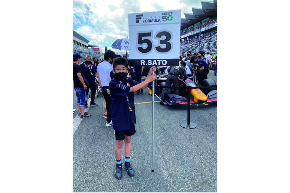 レースオフィシャルスタッフ体験（イメージ）