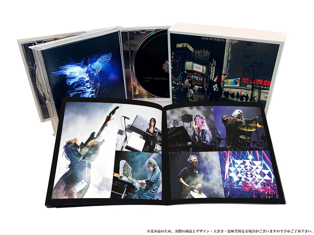 SUGIZO、ソロ初のライブアルバム『LIVE IN TOKYO』ジャケットアート