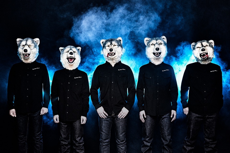 Man With A Mission 本当ニ感激シテオリマス アニメ いぬ Dishub Banjarkab Go Id