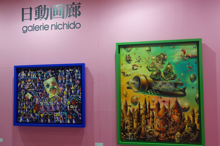 美馬匠吾 日動画廊