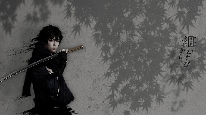 舞台版『あやかしむすび』10月に上演　語り部として狂言師・和泉元彌がホログラムで登場