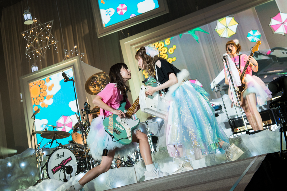 SILENT SIREN