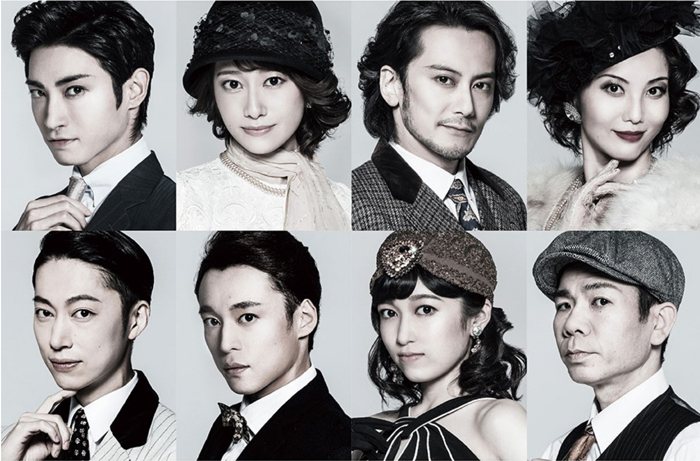 KERA CROSSシリーズ第四弾『SLAPSTICKS』出演者たち
