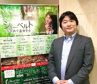 指揮者 山田和樹と大阪４つのオーケストラで、シューベルト交響曲全曲演奏会を開催