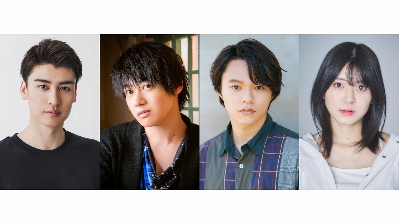 （左から）井阪郁巳・大河元気・志村玲於（SUPER★DRAGON）・大西桃香
