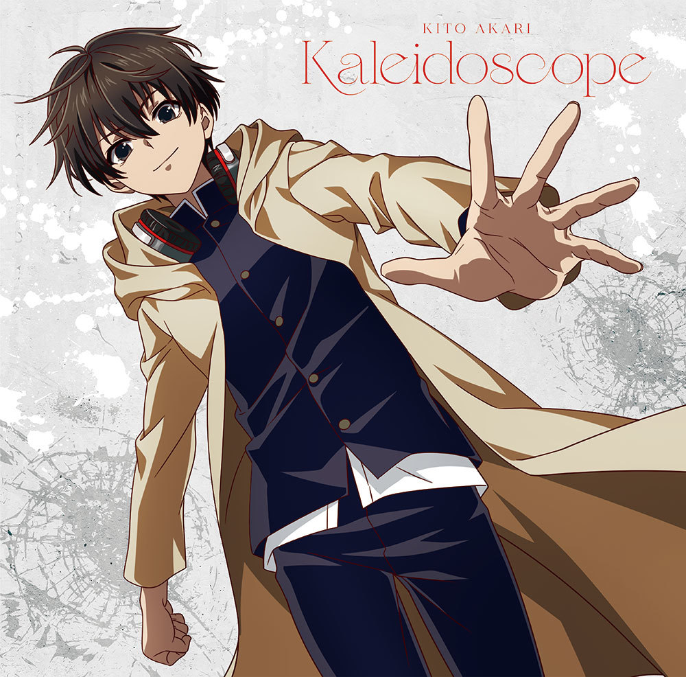 鬼頭明里 1st ミニアルバム『Kaleidoscope』アニメ盤