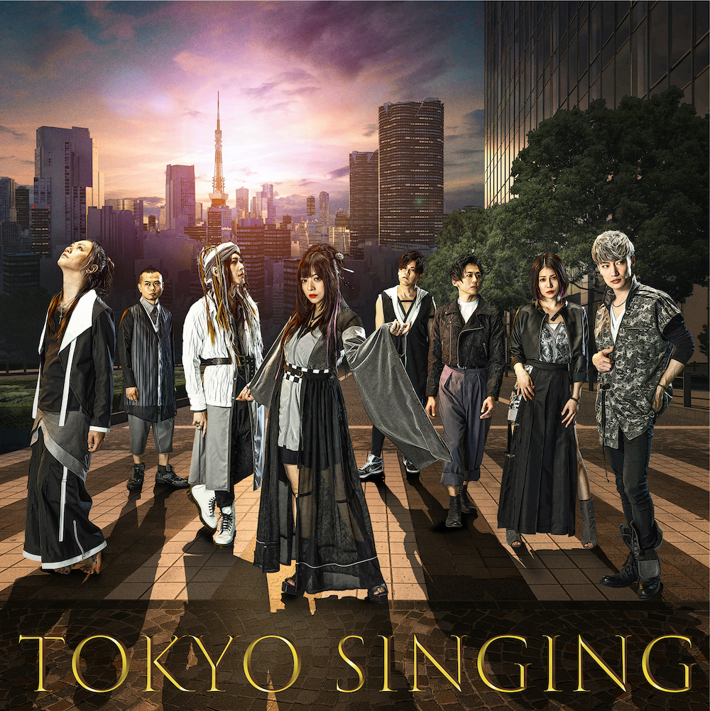 『TOKYO SINGING』ジャケット